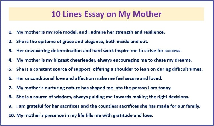 My Mother Essay 10 line