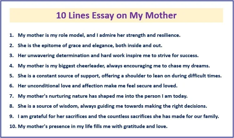 My Mother Essay 10 line