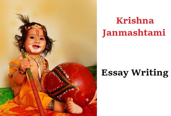 write essay on krishna janmashtami