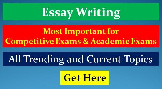 Essay in English, Essay in English for Competitive Exams
